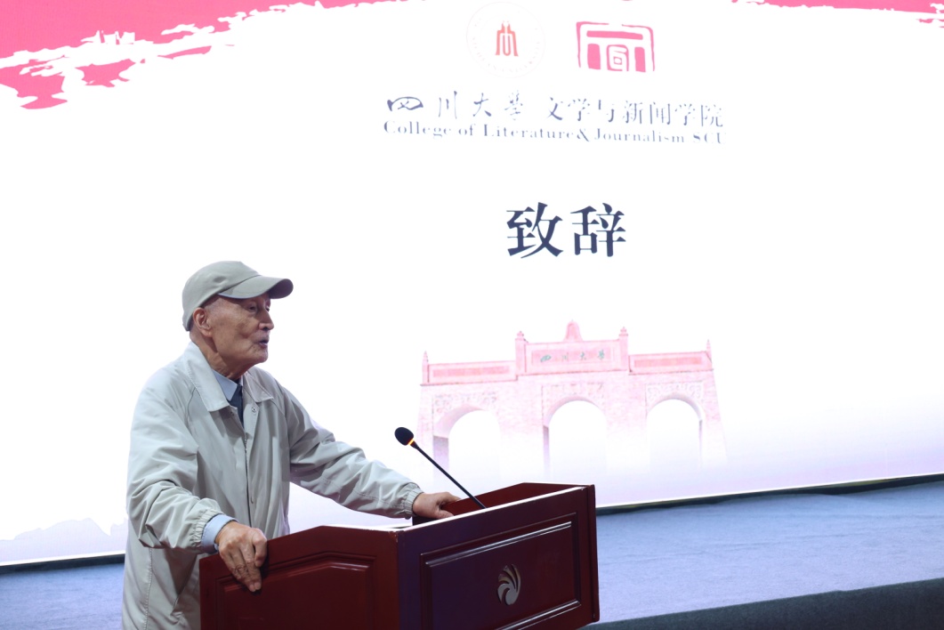 英国威廉集团官网