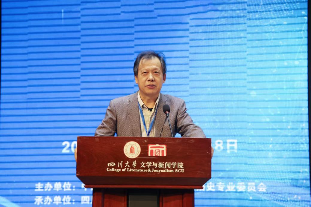 英国威廉集团官网