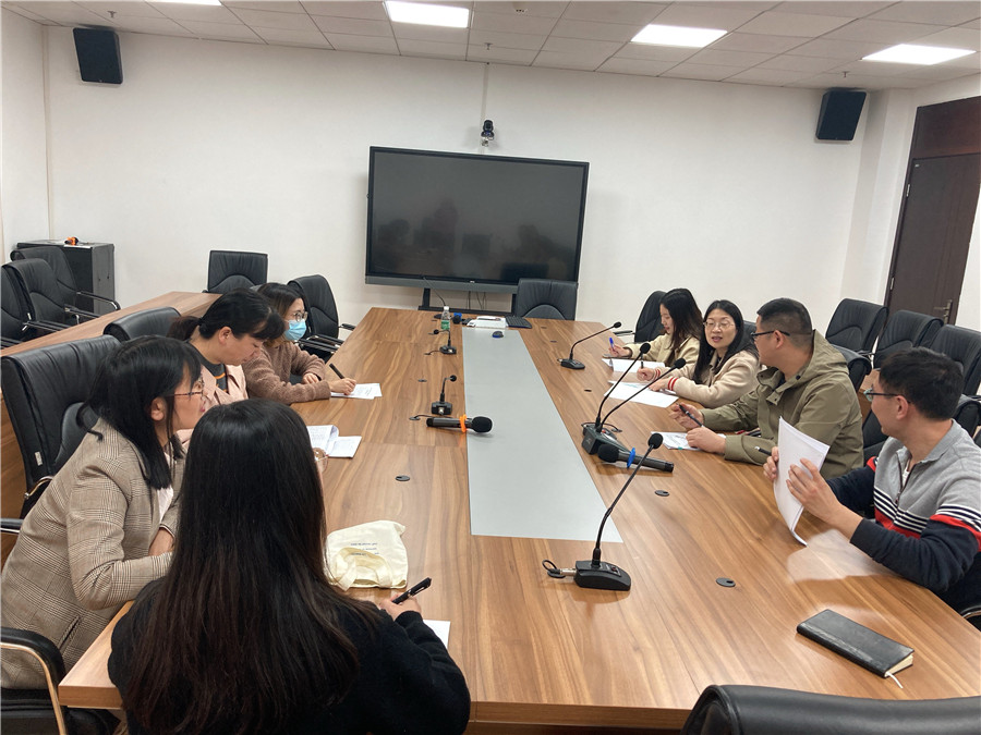 英国威廉集团官网