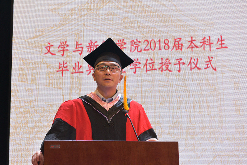 英国威廉集团官网