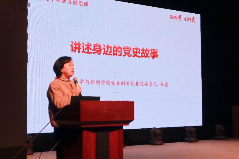 英国威廉集团官网