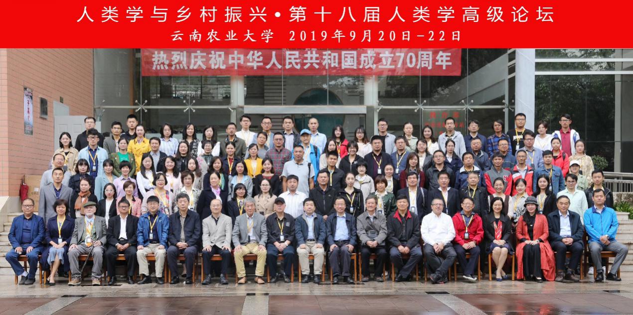 英国威廉集团官网