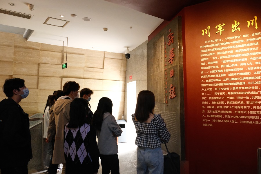 英国威廉集团官网