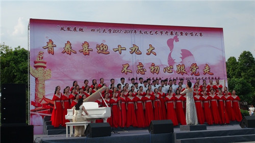 英国威廉集团官网