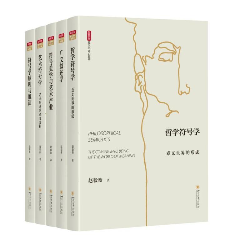 英国威廉集团官网