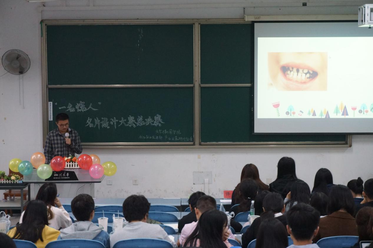 英国威廉集团官网