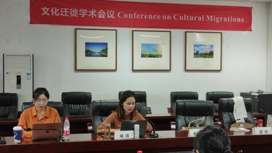 英国威廉集团官网