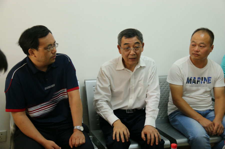 英国威廉集团官网