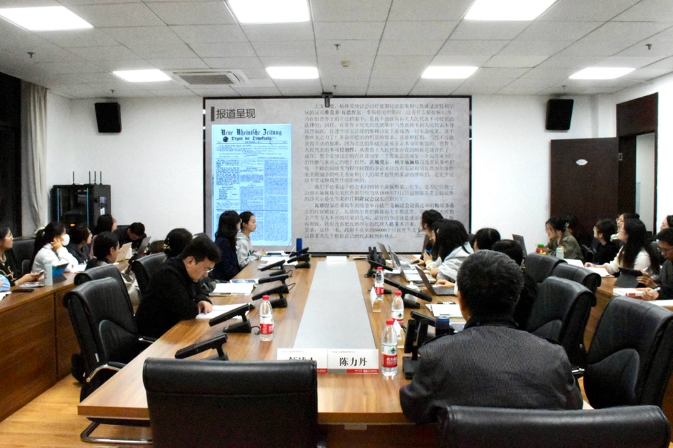 英国威廉集团官网