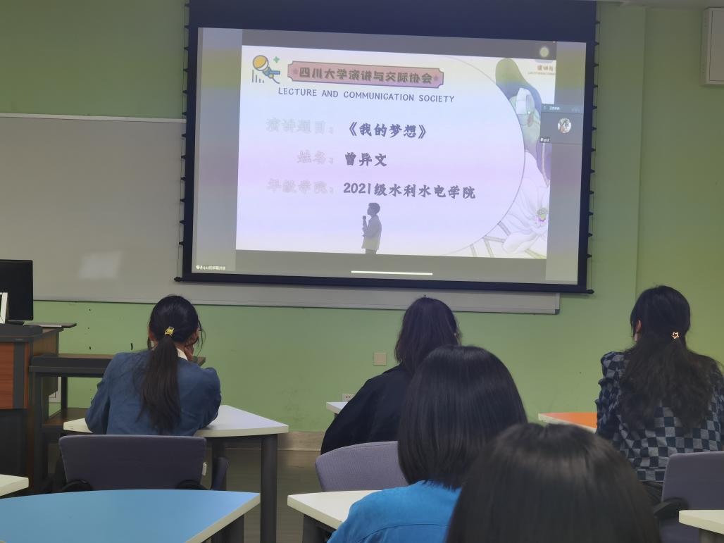 英国威廉集团官网