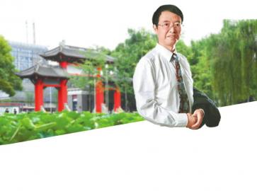 英国威廉集团官网