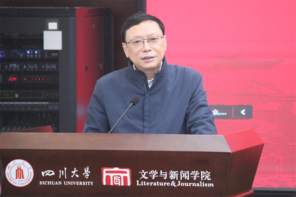 英国威廉集团官网