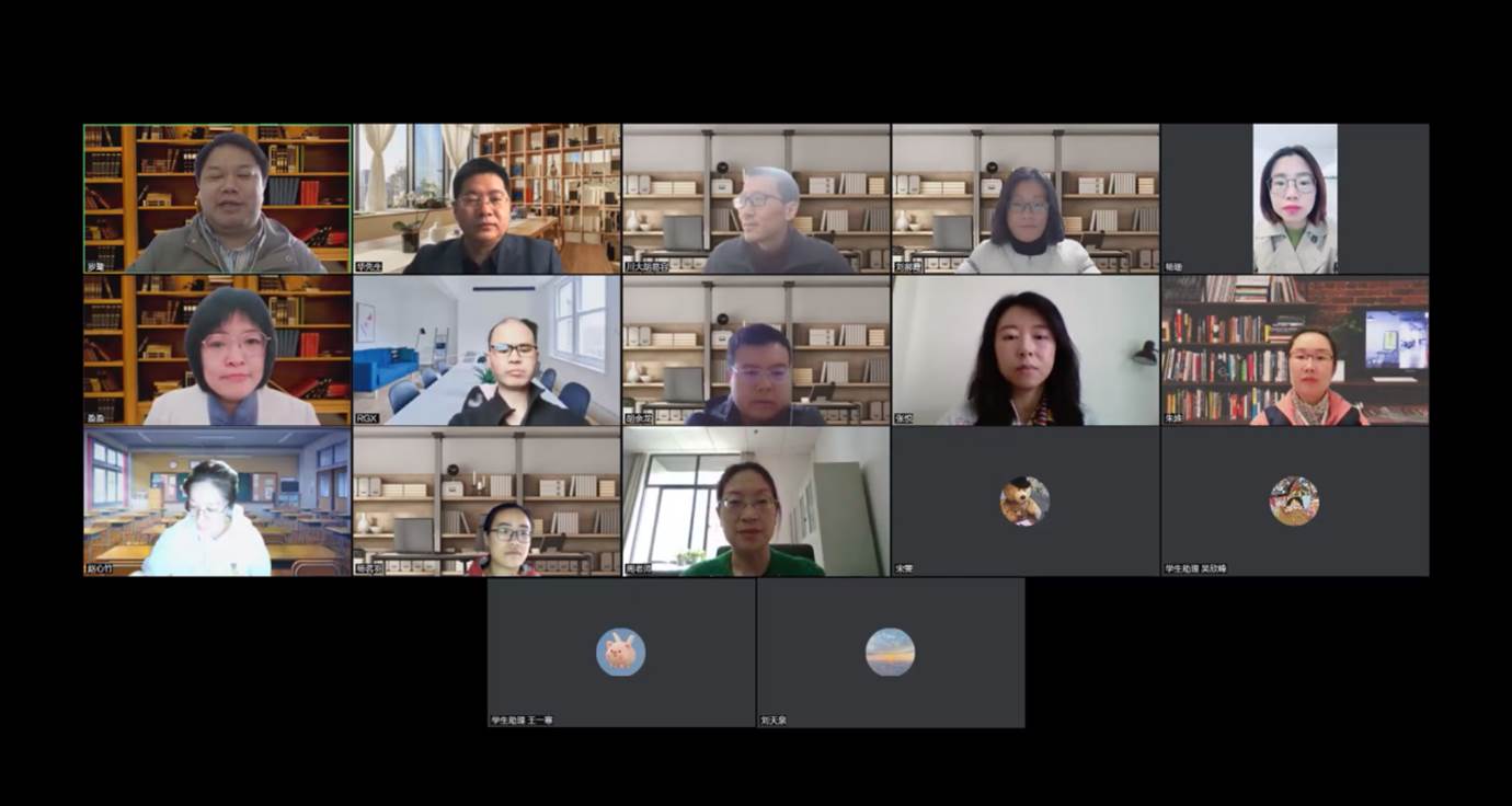 英国威廉集团官网