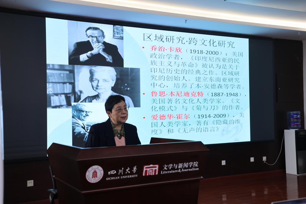 英国威廉集团官网