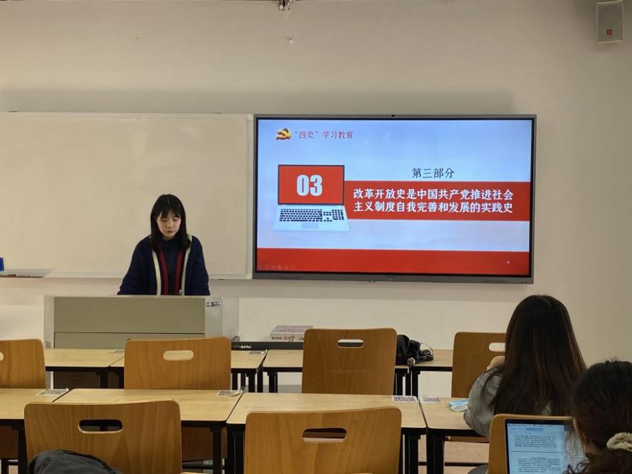 英国威廉集团官网