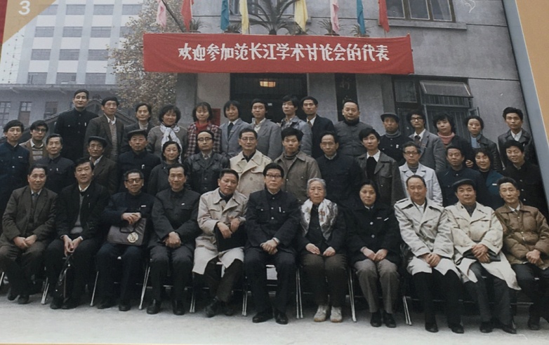 英国威廉集团官网