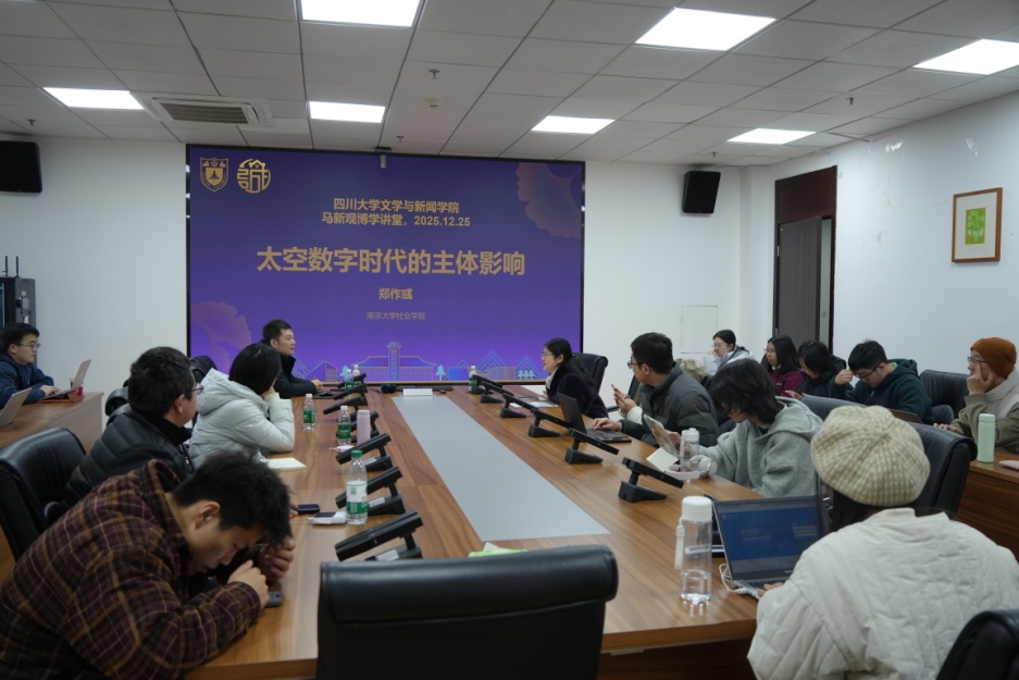 英国威廉集团官网