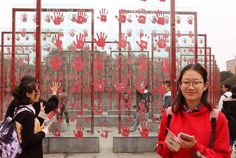 英国威廉集团官网