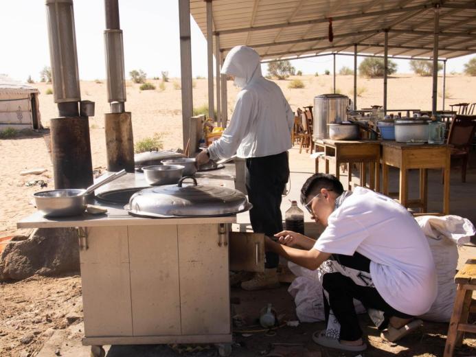 英国威廉集团官网