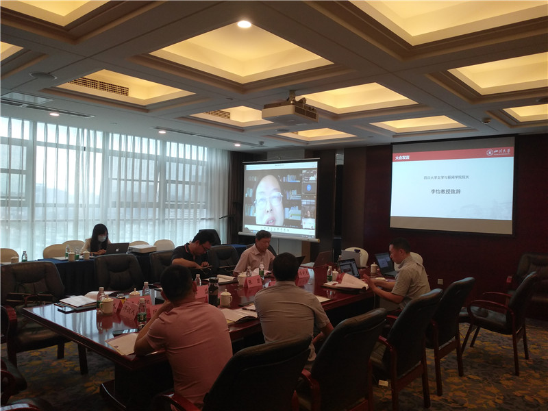 英国威廉集团官网