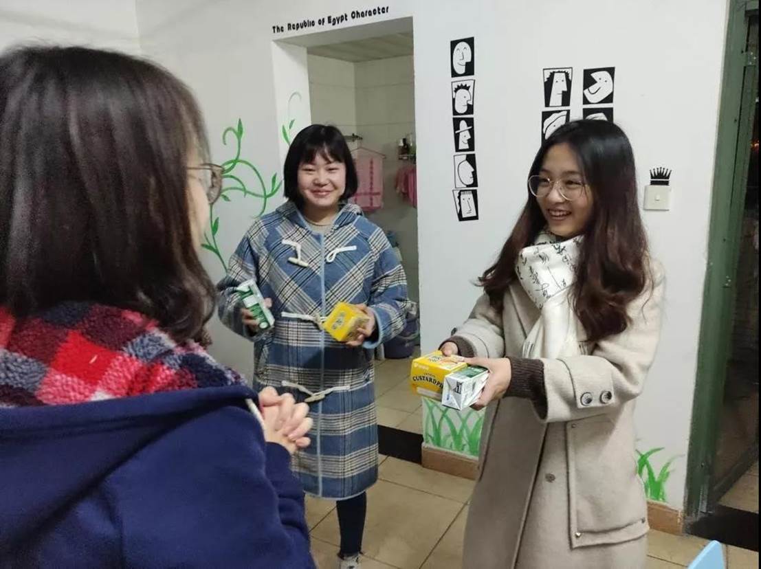 英国威廉集团官网