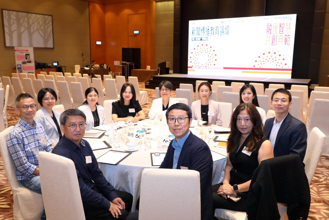 英国威廉集团官网