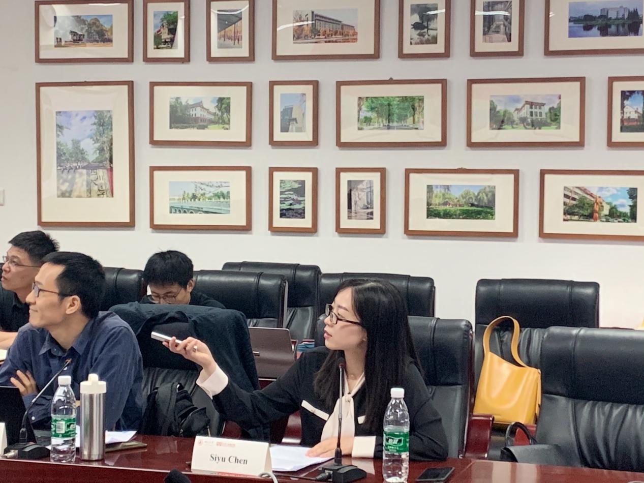 英国威廉集团官网