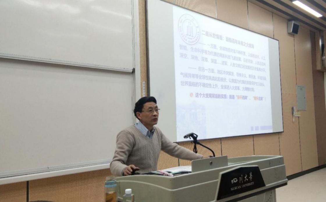 英国威廉集团官网