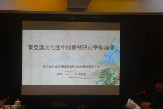 英国威廉集团官网