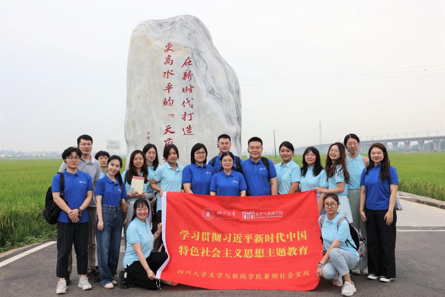 英国威廉集团官网