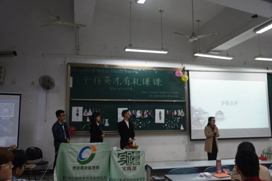 英国威廉集团官网