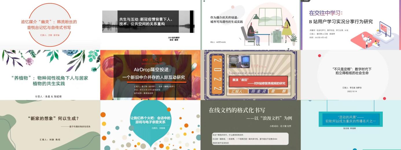 英国威廉集团官网