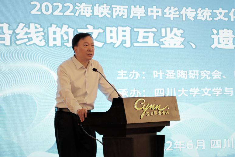 英国威廉集团官网