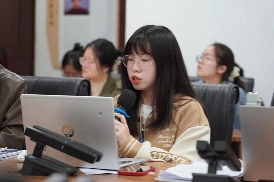 英国威廉集团官网