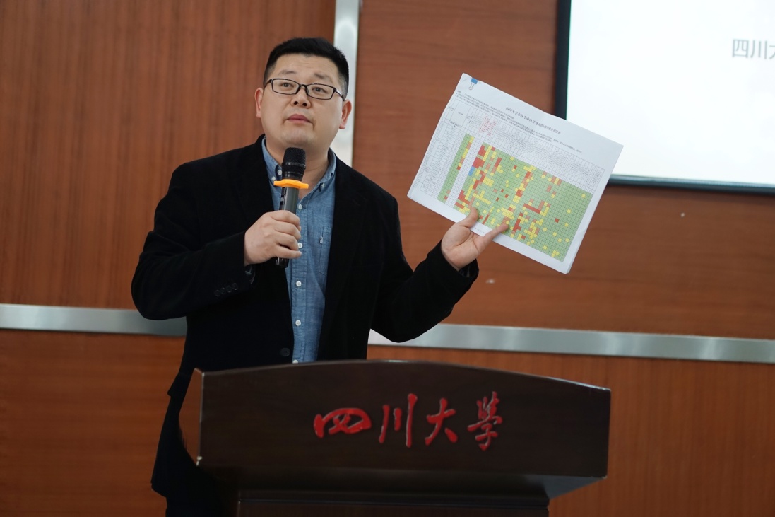 英国威廉集团官网