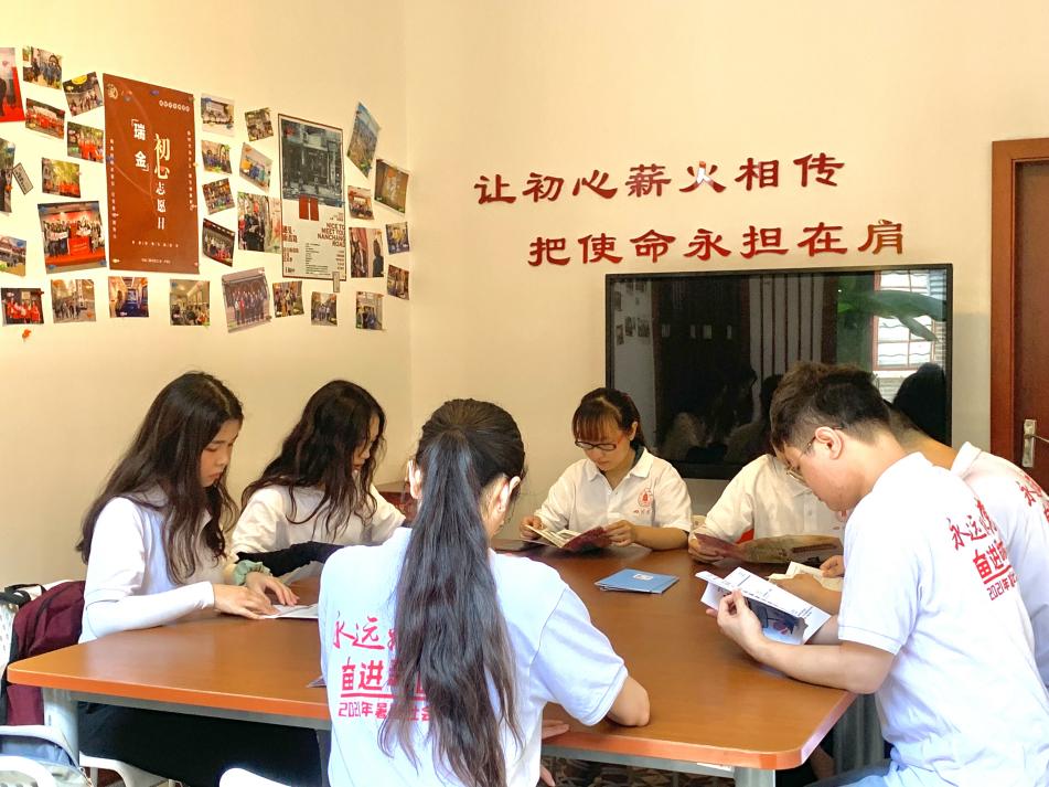 英国威廉集团官网