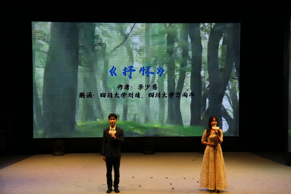 英国威廉集团官网