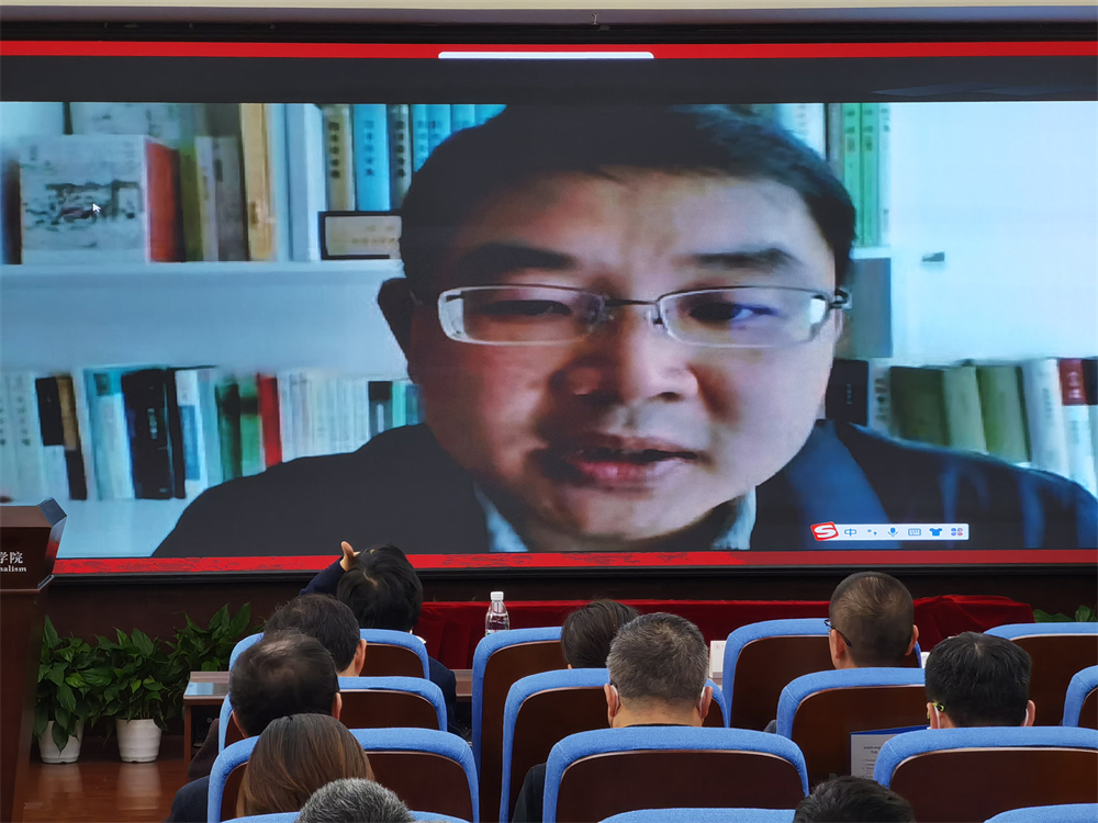 英国威廉集团官网