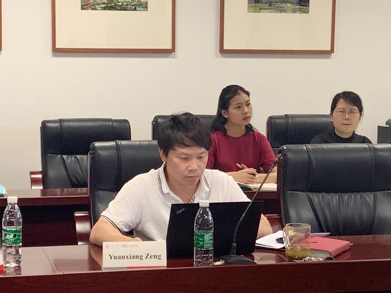 英国威廉集团官网