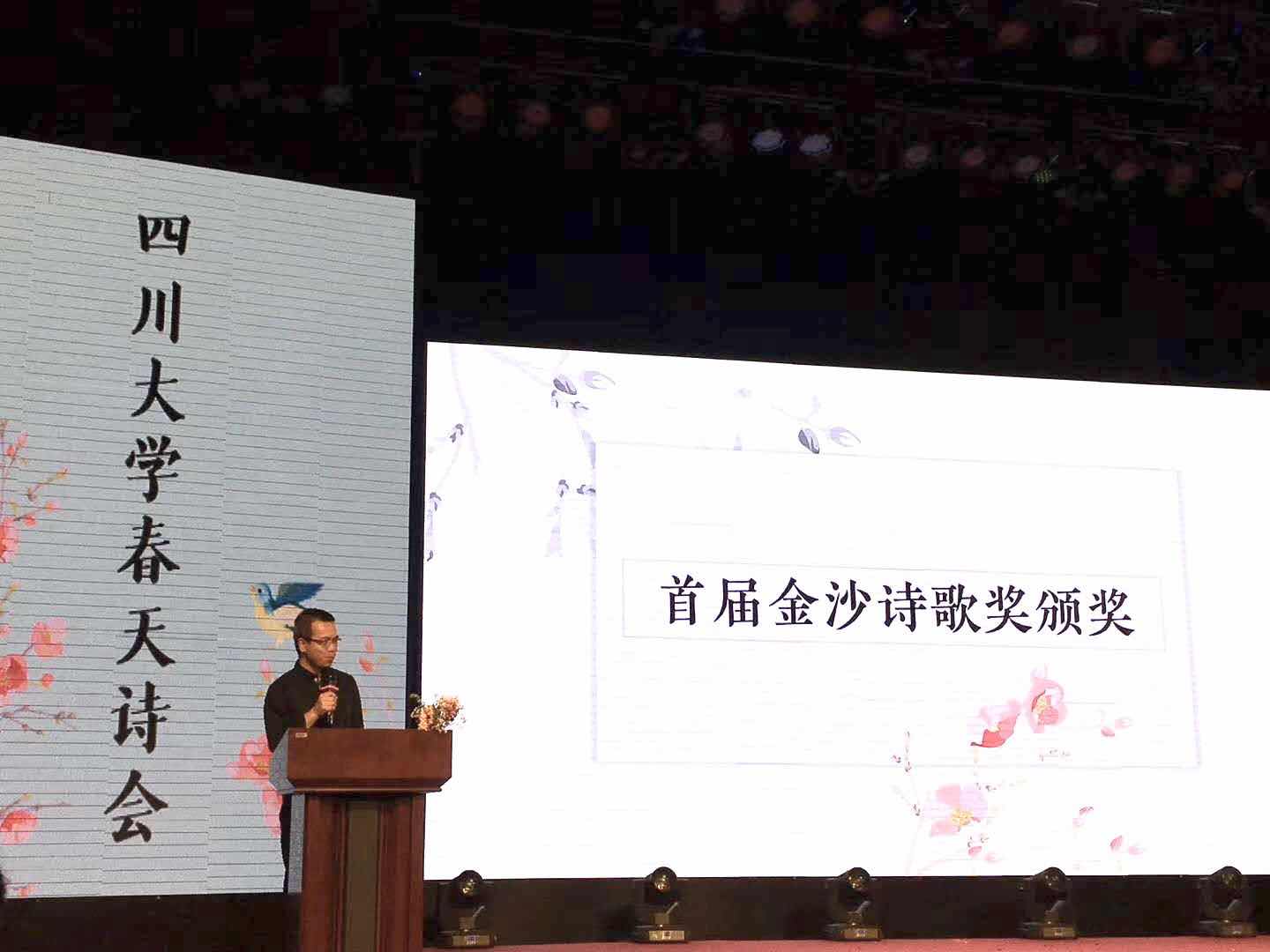 英国威廉集团官网