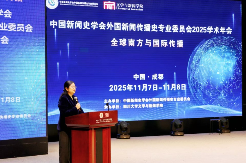 英国威廉集团官网