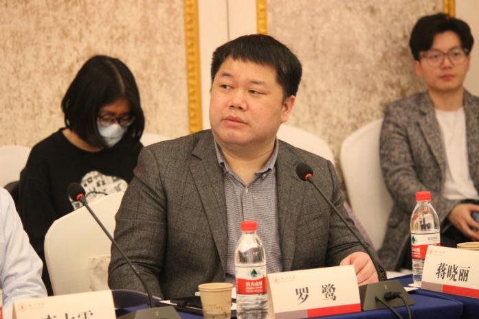 英国威廉集团官网