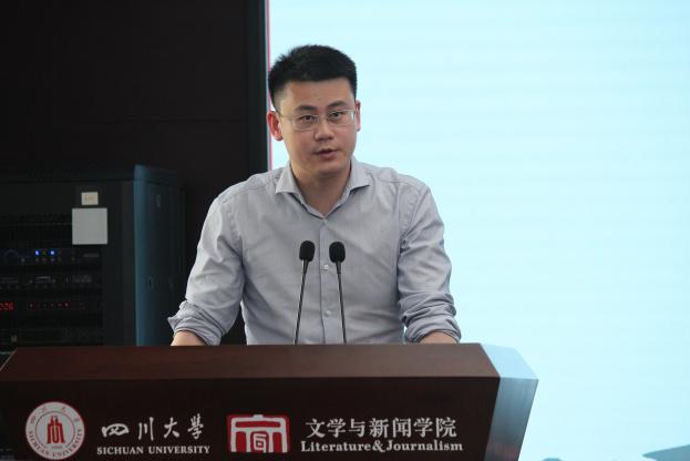 英国威廉集团官网