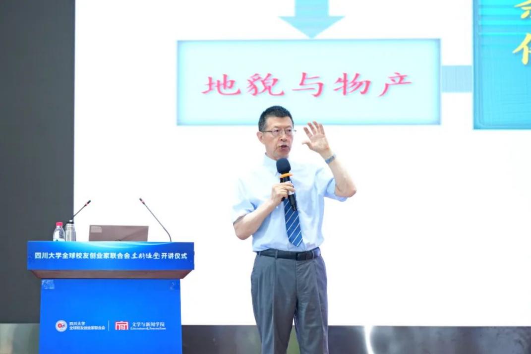 英国威廉集团官网