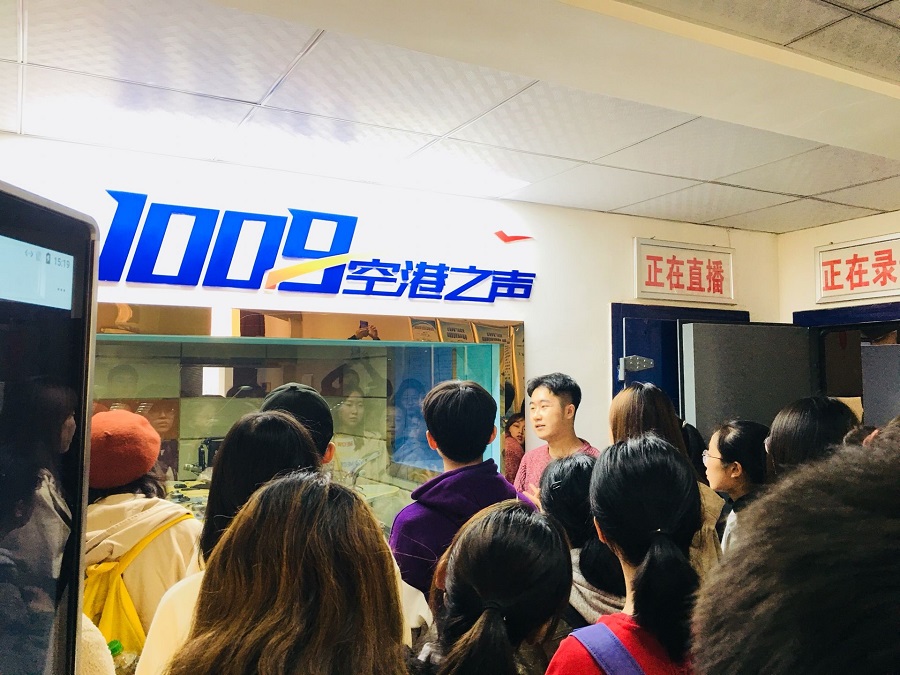 英国威廉集团官网