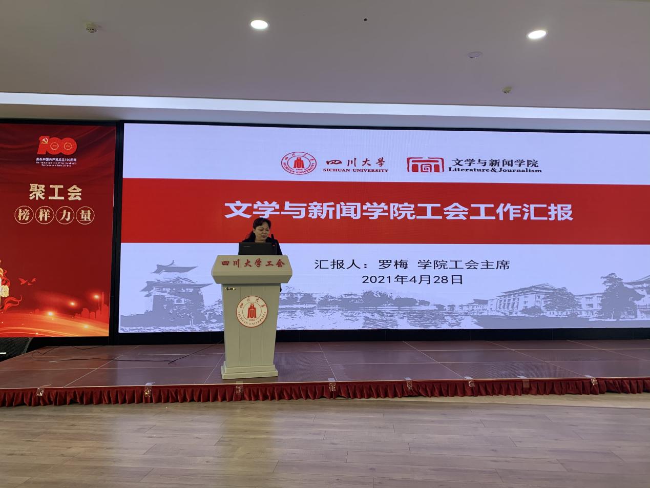 英国威廉集团官网