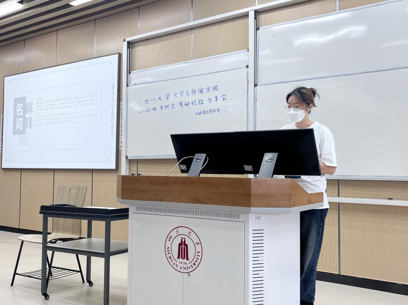 英国威廉集团官网