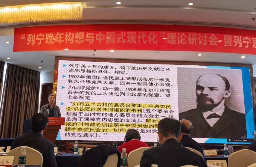 英国威廉集团官网