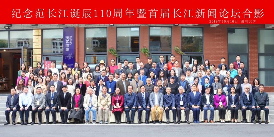 英国威廉集团官网