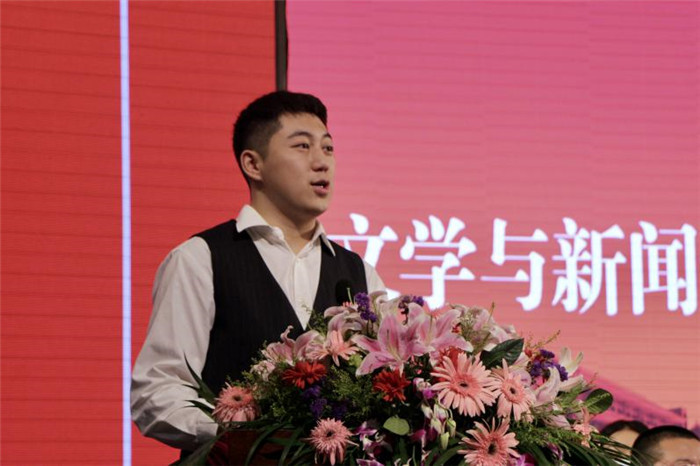 英国威廉集团官网